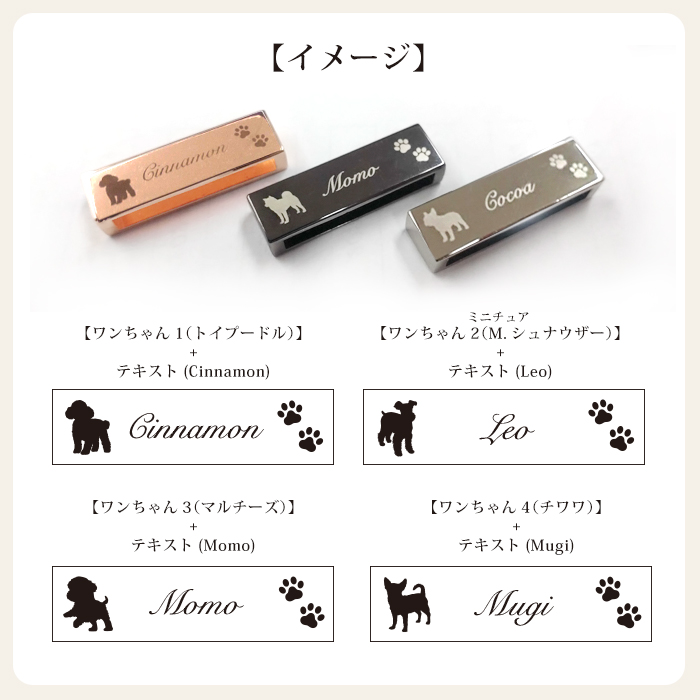 出産祝い・ベビーリュック・ベビーカー フック・ブランド通販サイト