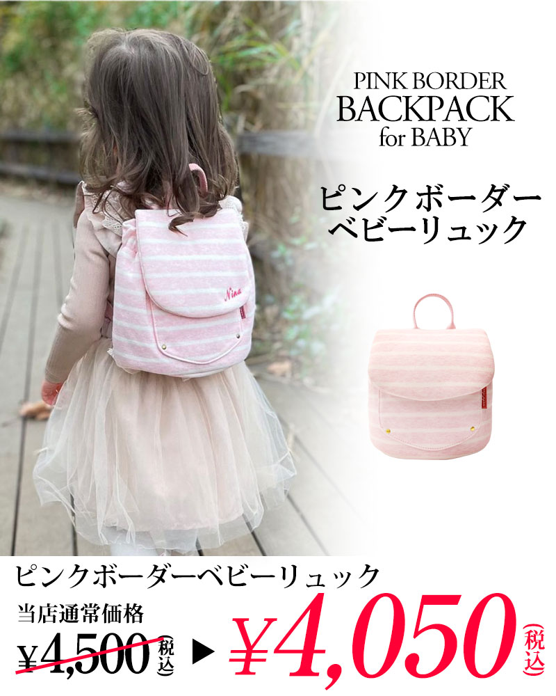ハッピーセールママ 楽天市場】トップス 【CECIL McBEE】袖ライン入りパーカー